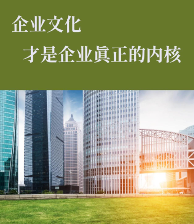 2024年连锁商超陈列道具升级趋势：木质与五金展架组合应用方案